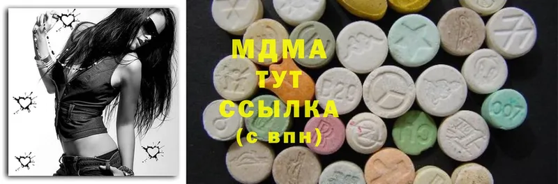 darknet состав  Тольятти  MDMA VHQ 